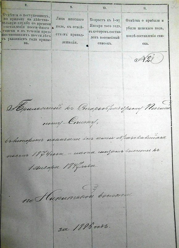 g10.jpg