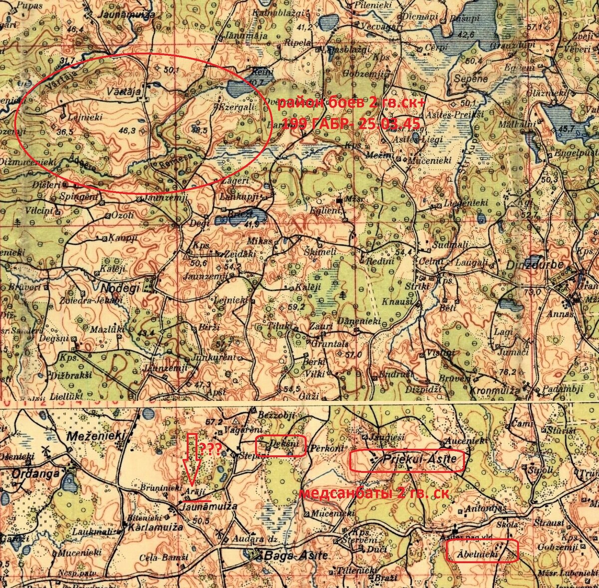 Lat075_012_Aizpute_ca1930.jpg
