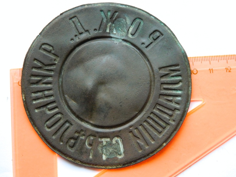 DSCN7294.jpg