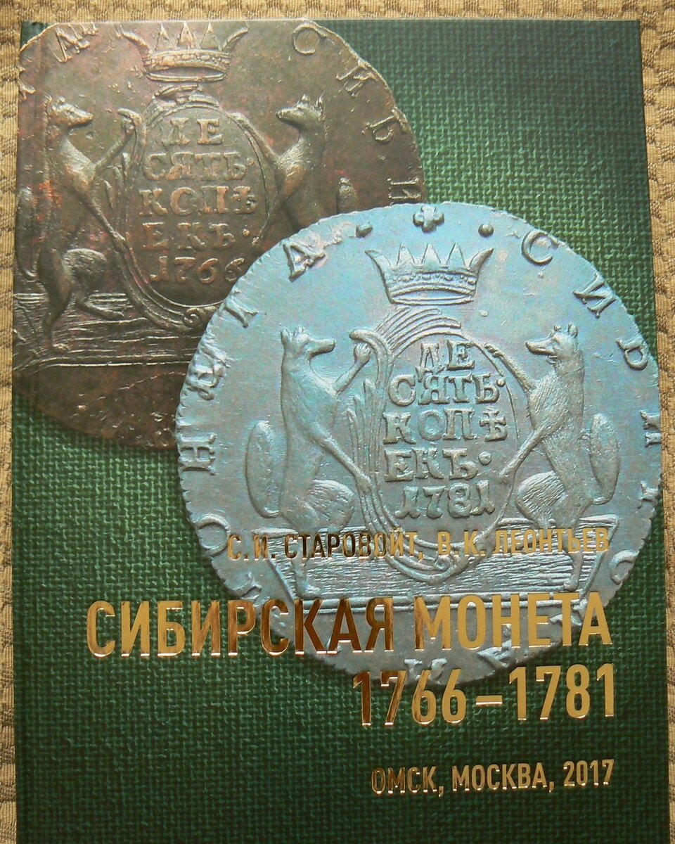 P1450315 1.jpg