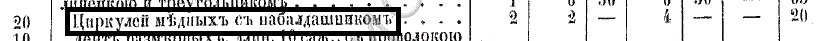 post-16328-0-16040100-1476446180.gif
