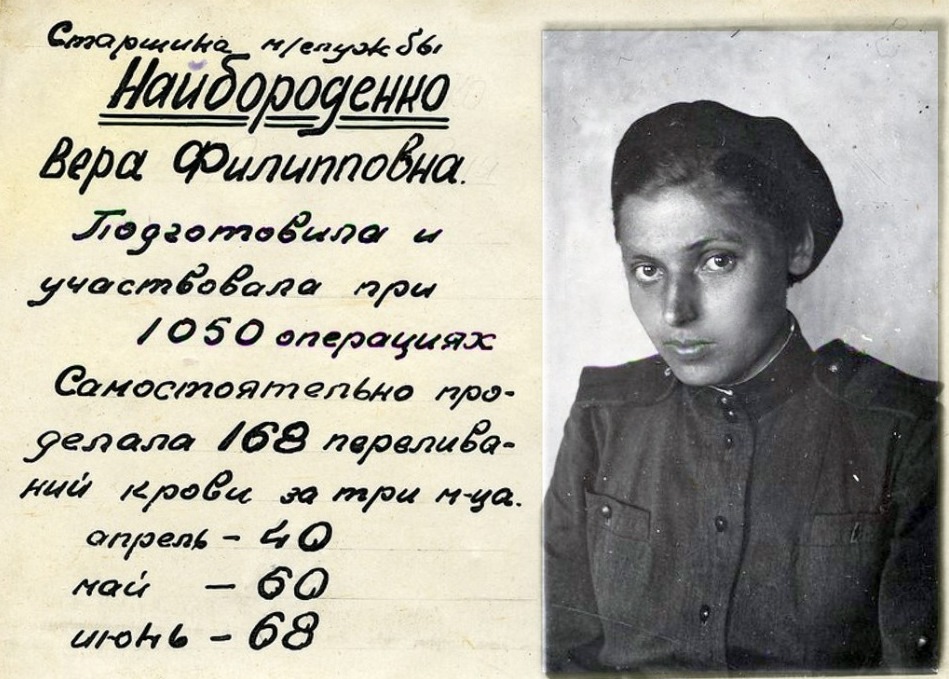 Безымянный.jpg