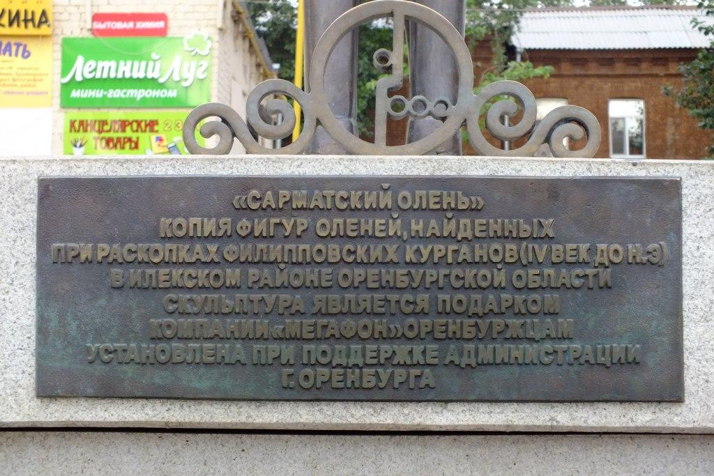 DSCF6990.jpg