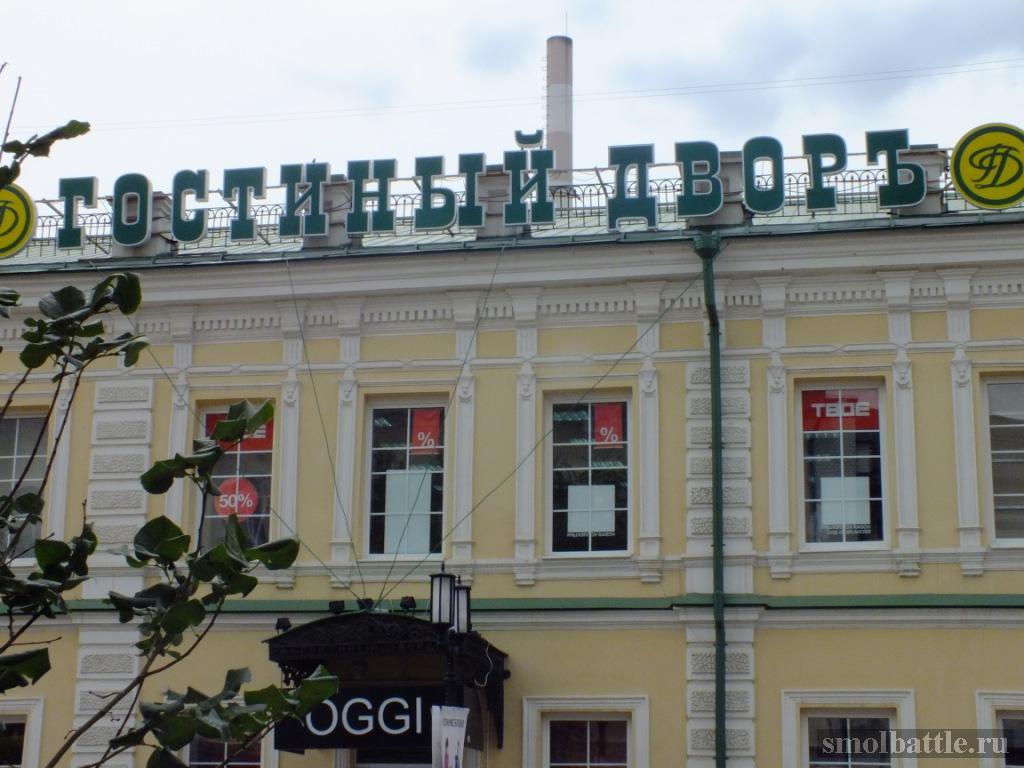 DSCF6619.jpg