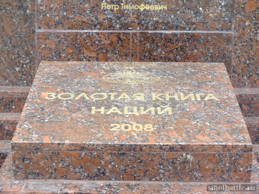 DSCF2288.jpg