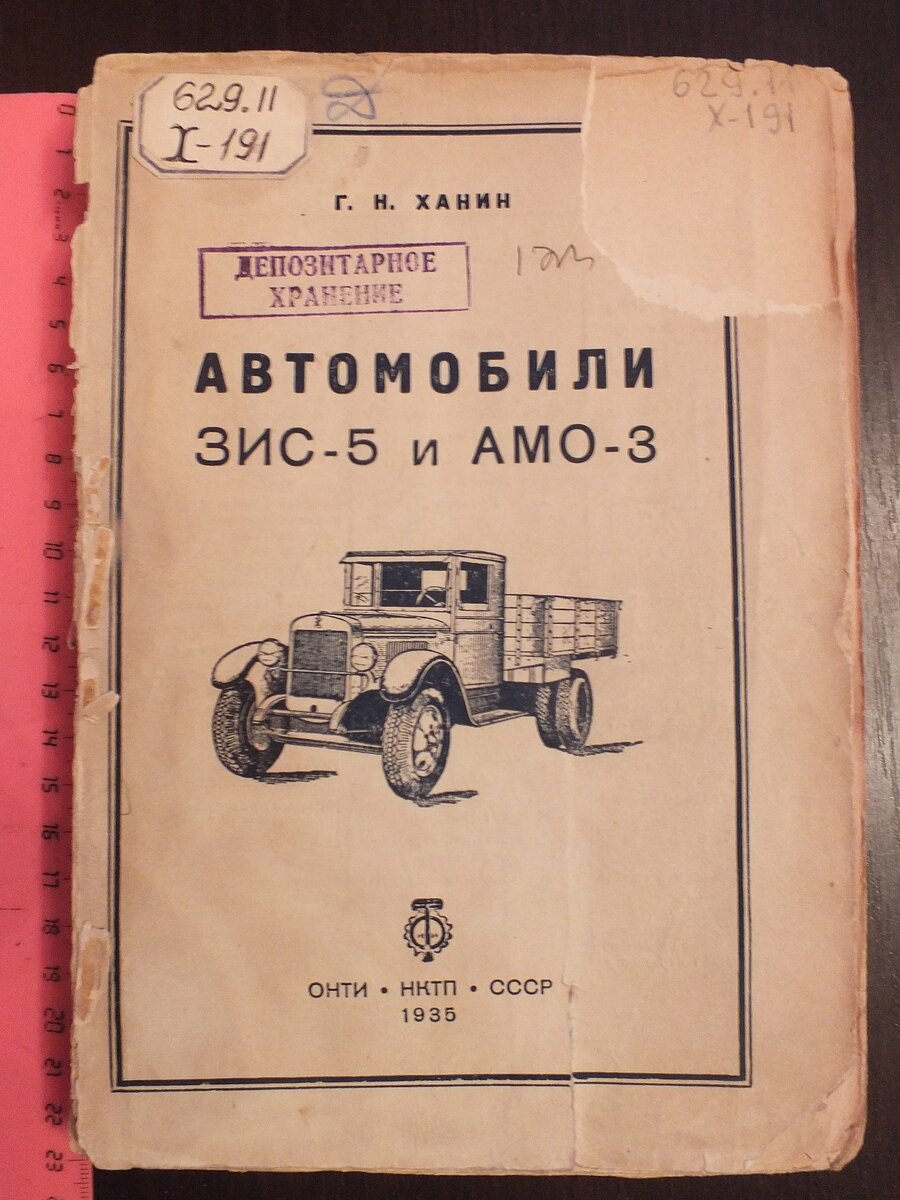 DSCF5209.JPG