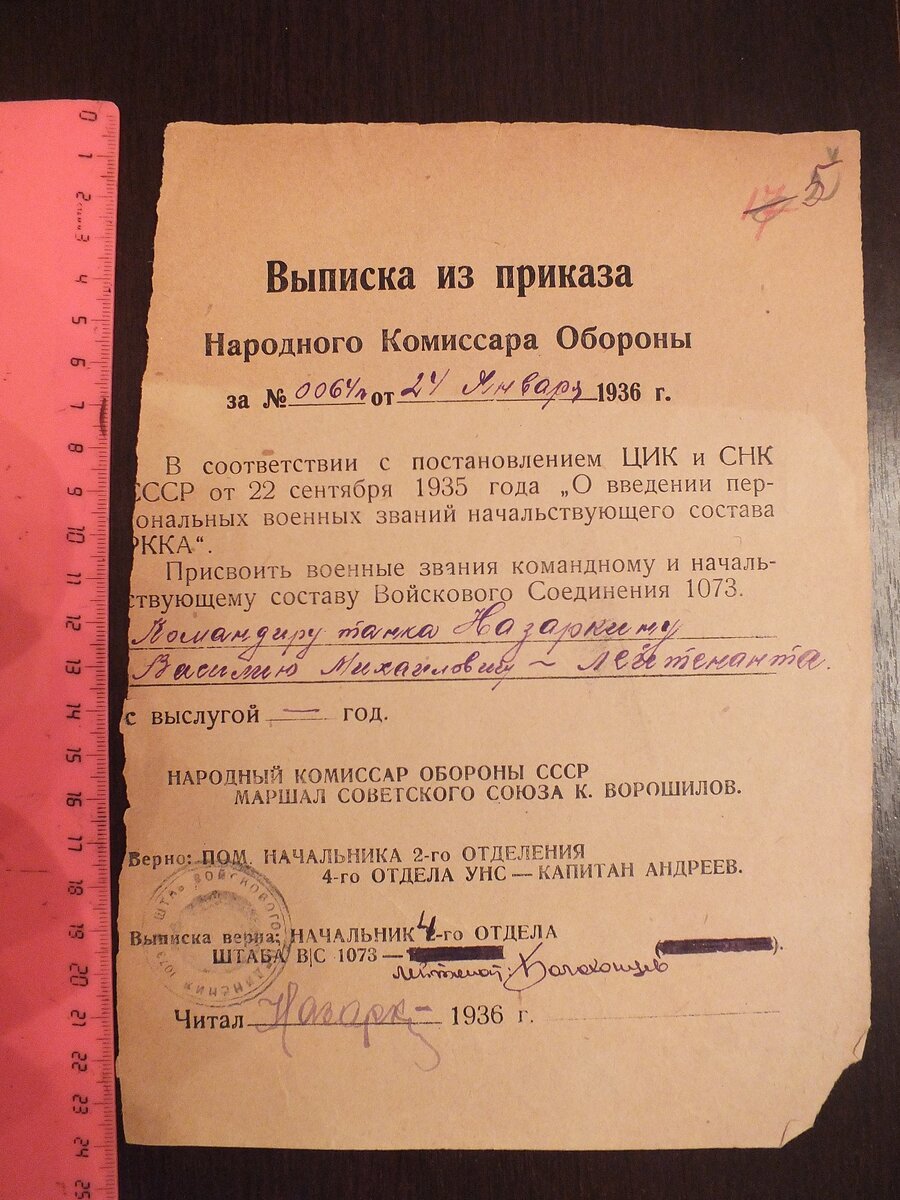 DSCF5193.JPG