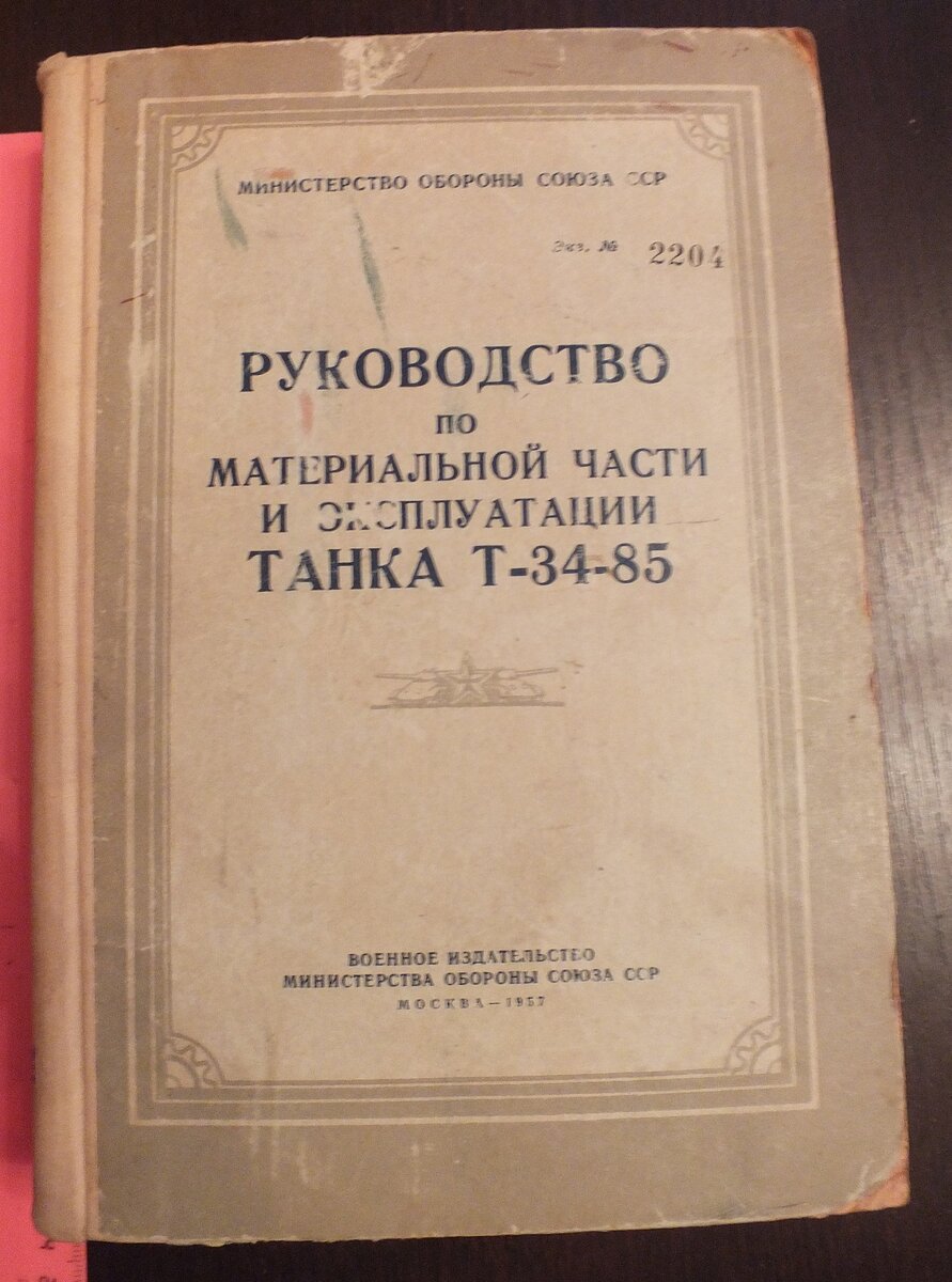 DSCF5211.JPG