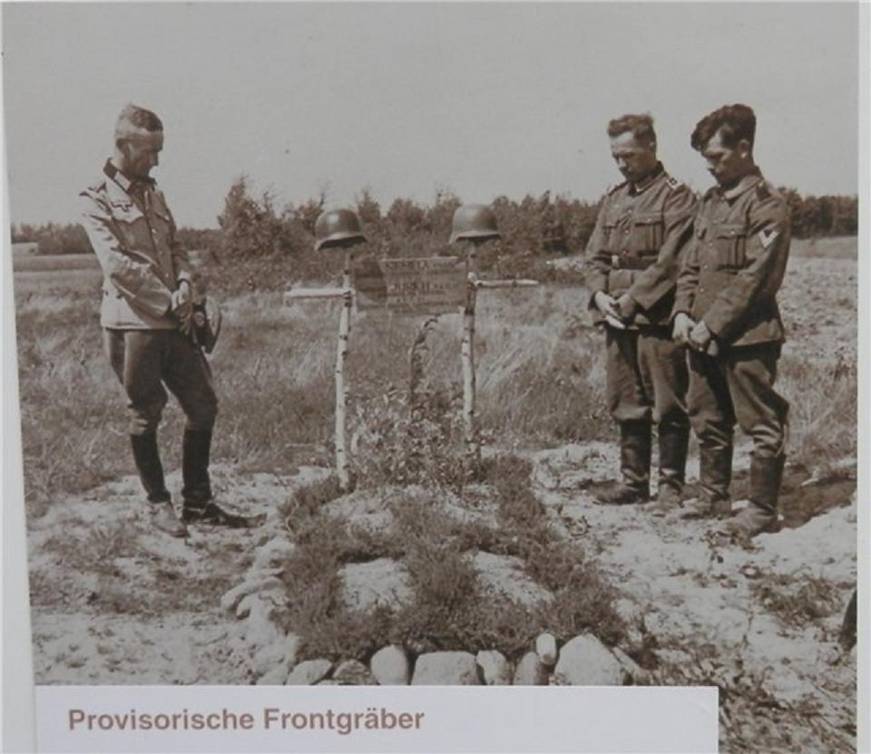 п.1.JPG