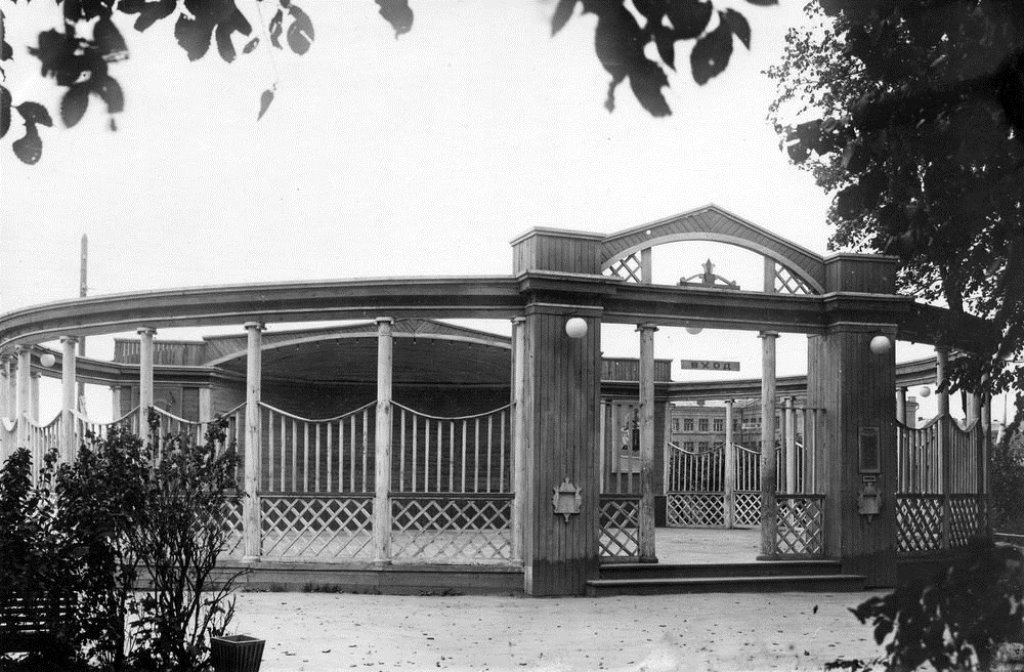 Танцплощадка В Парке 1905 Года Иваново Фотографии