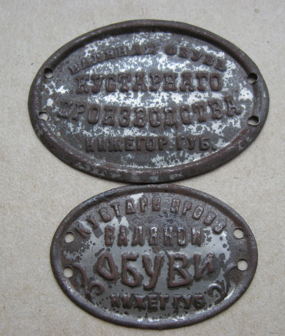 5017160249_0.jpg