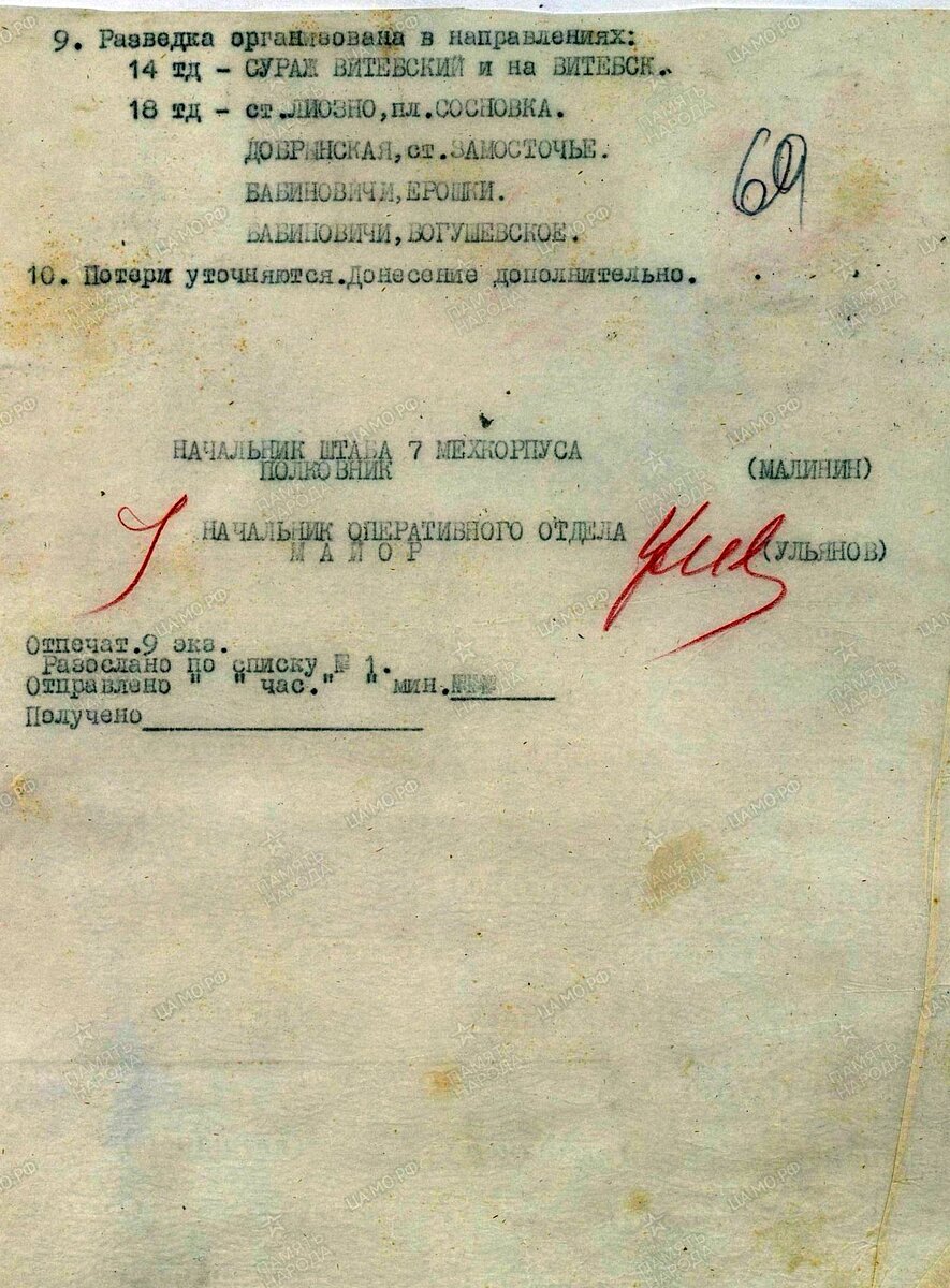 53.jpg