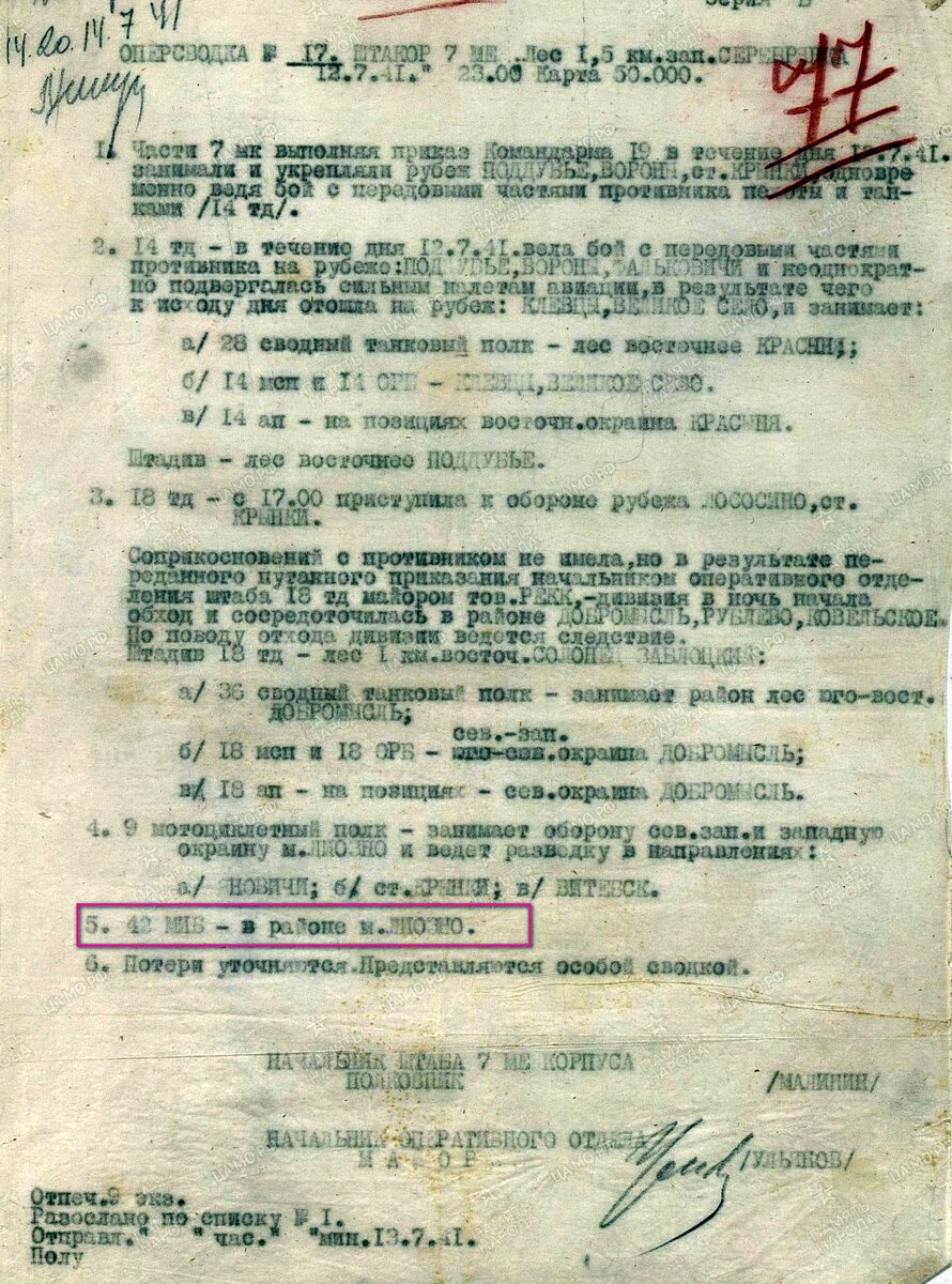 56.jpg