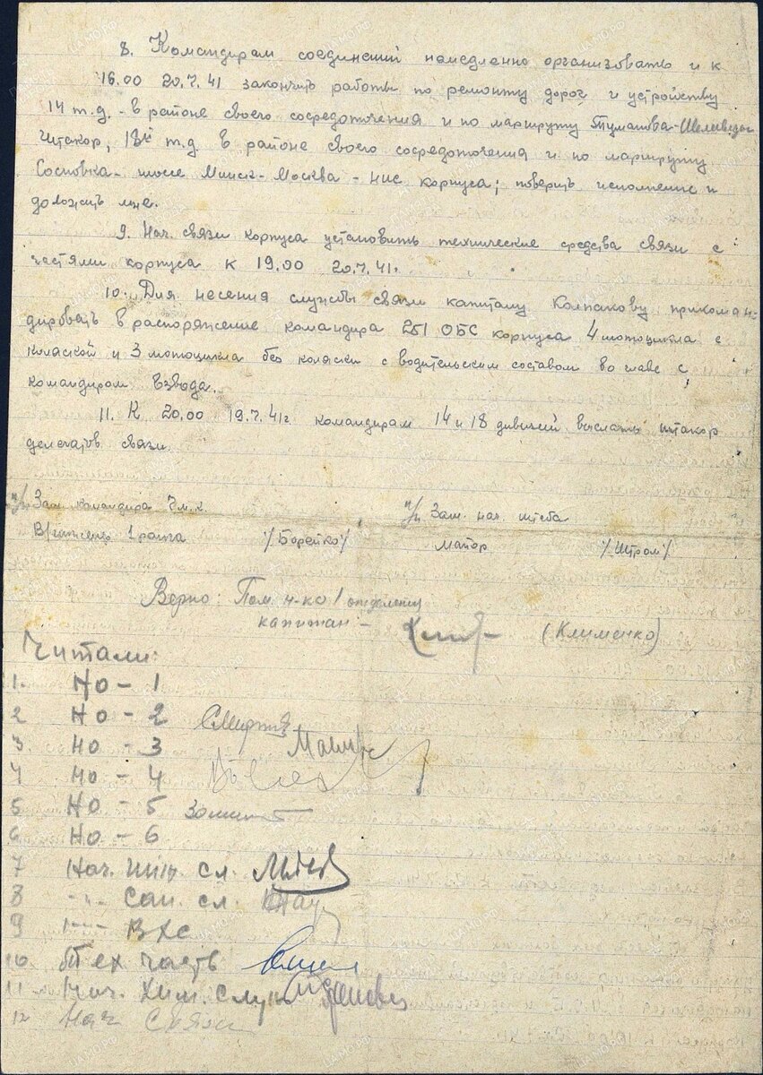 87.jpg