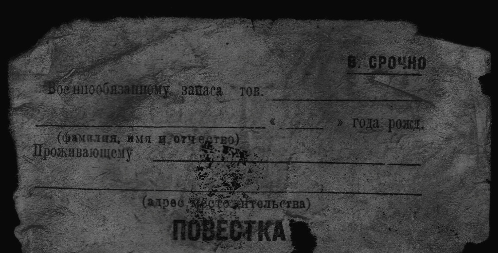 Шульженко-2.jpg