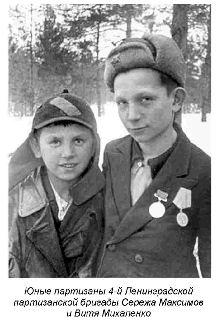 15_За_оборону_Ленинградаpage10.jpg