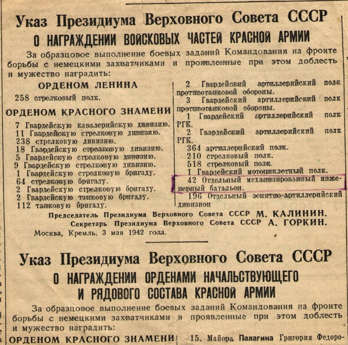59.jpg