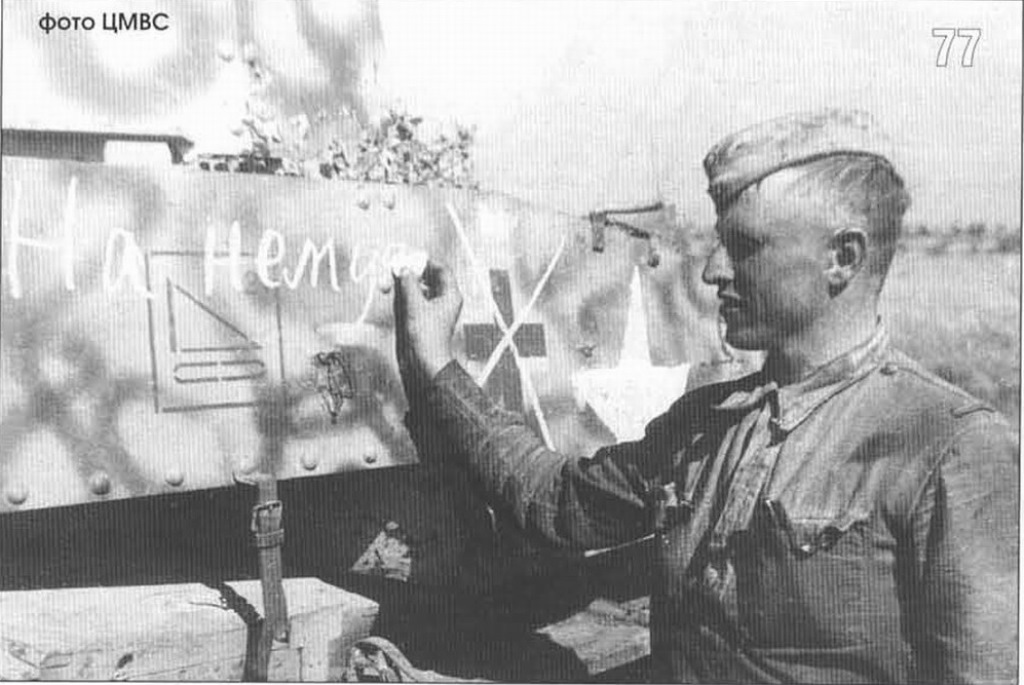 Безымянный.jpg
