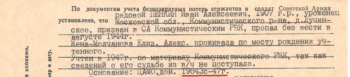 002_cr.jpg