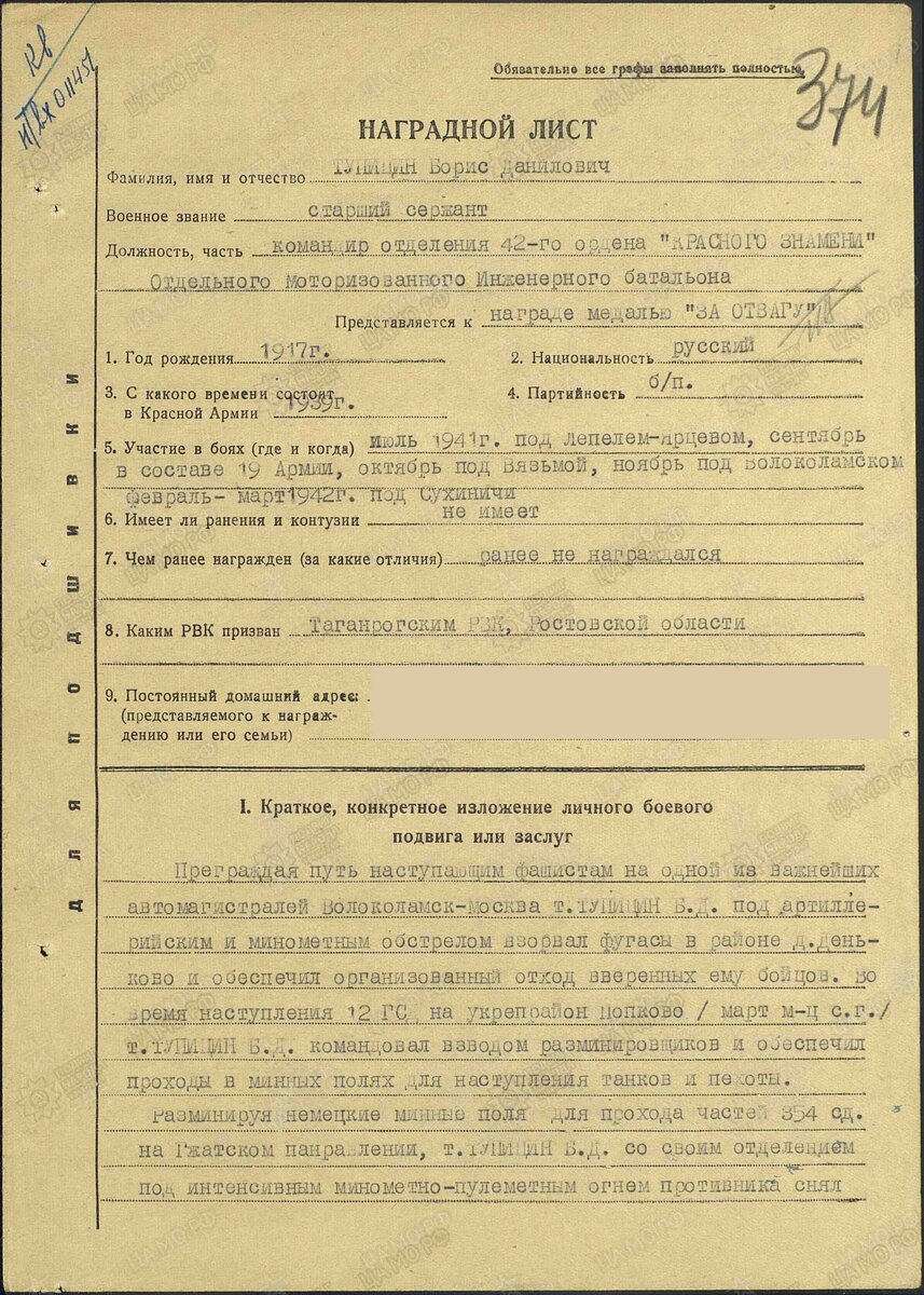filterimage (4).jpg
