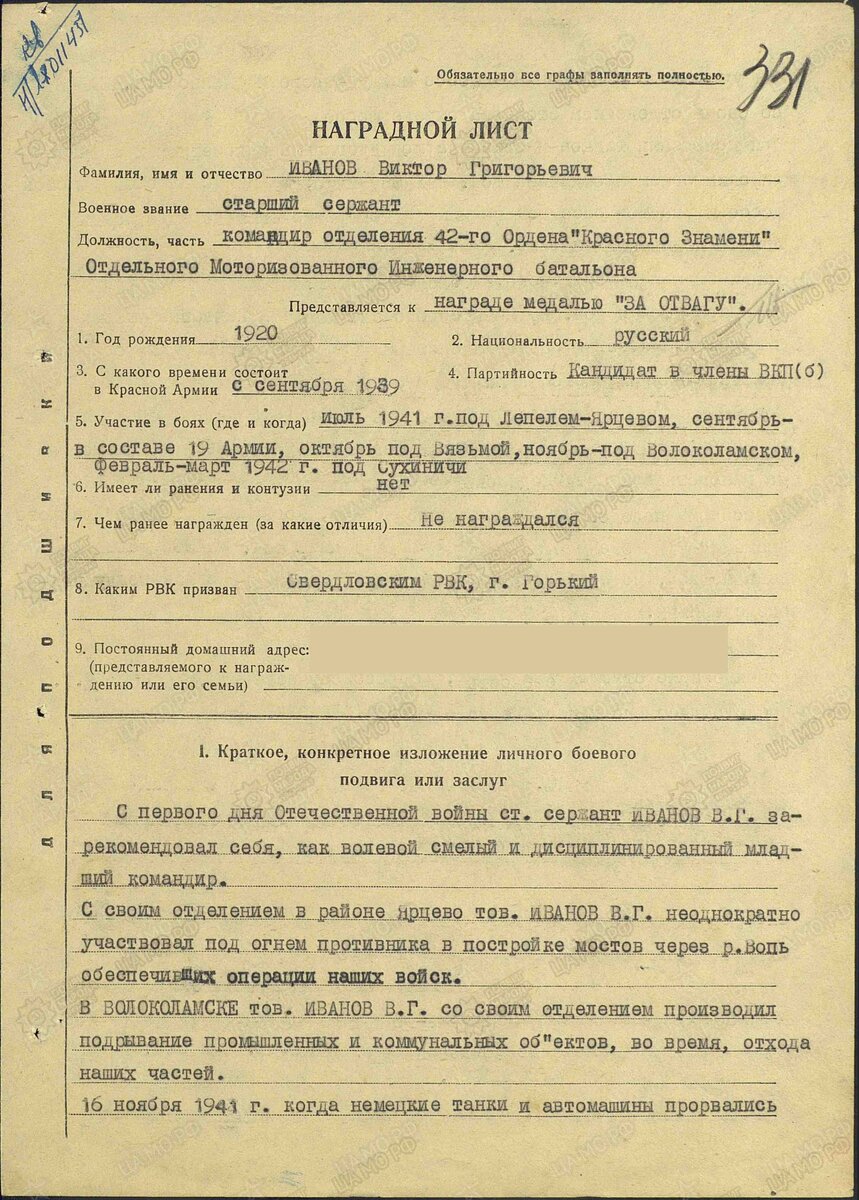 filterimage (2).jpg