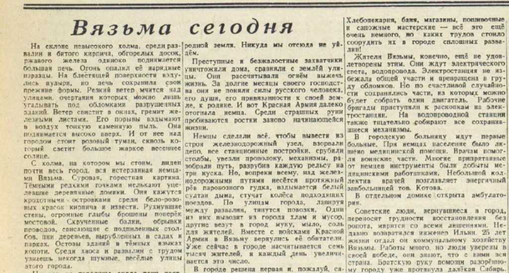 247609_800.jpg
