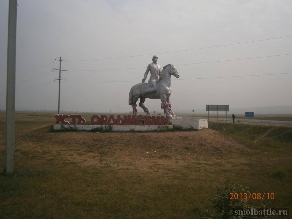 547.JPG