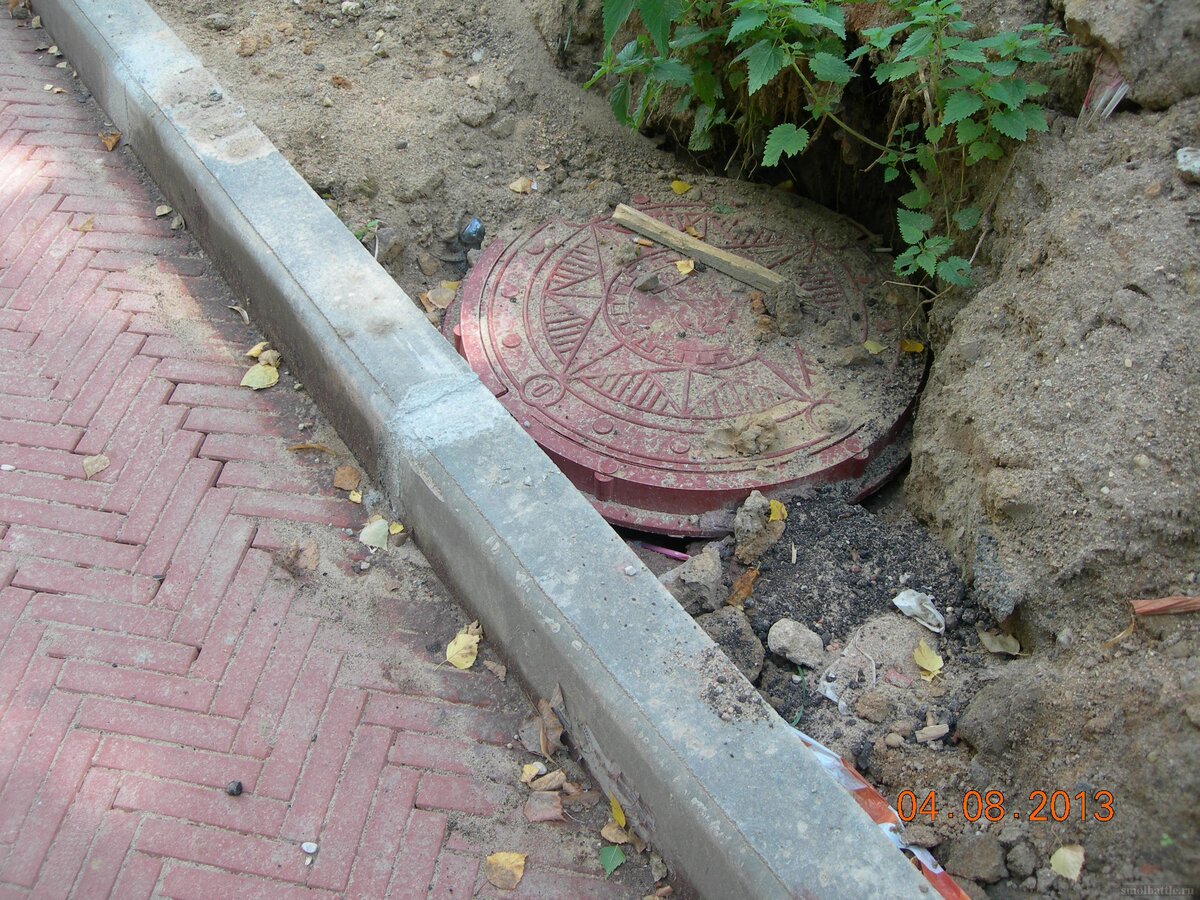 DSCN9853.JPG