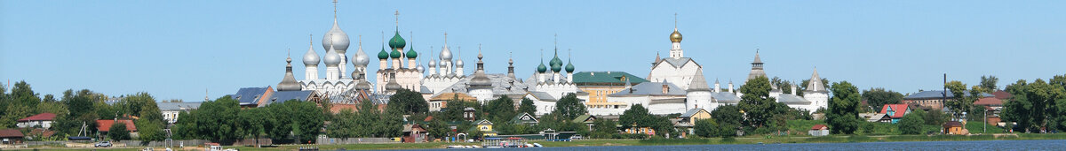 Rostov_banner.jpg