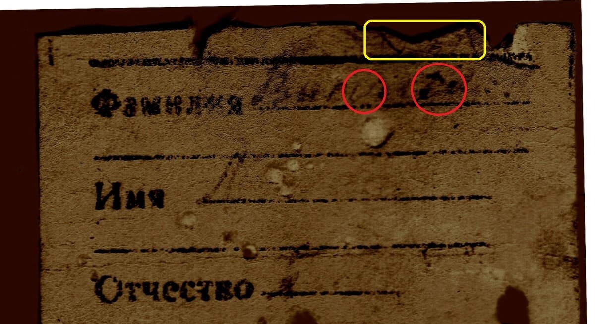 Омская-Ольгино-1 - копия.jpg