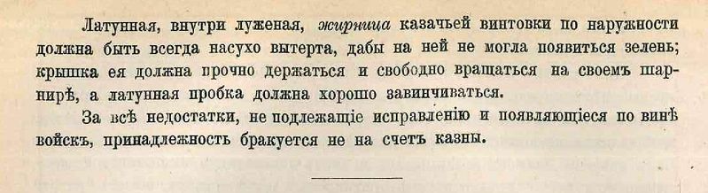 17660173.jpg