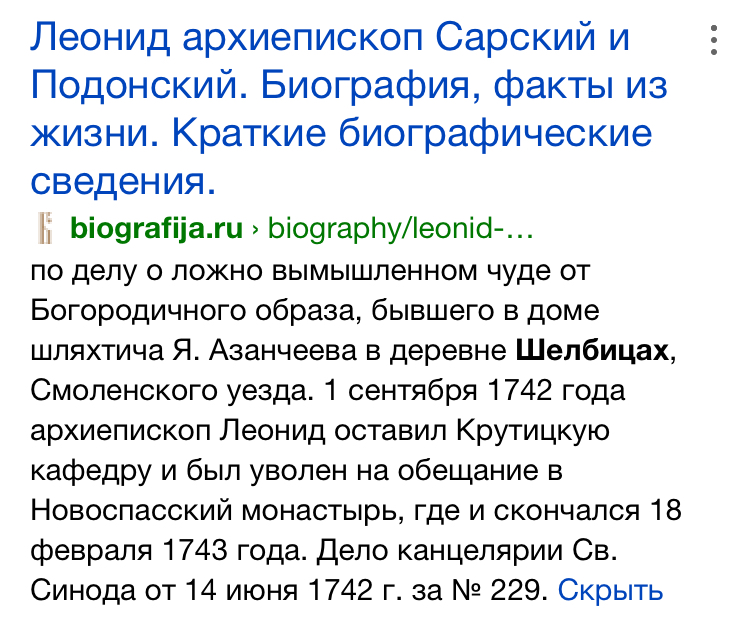 14E0F7FA-D83F-4FC4-A21F-EC2AD0CDE87B.jpeg