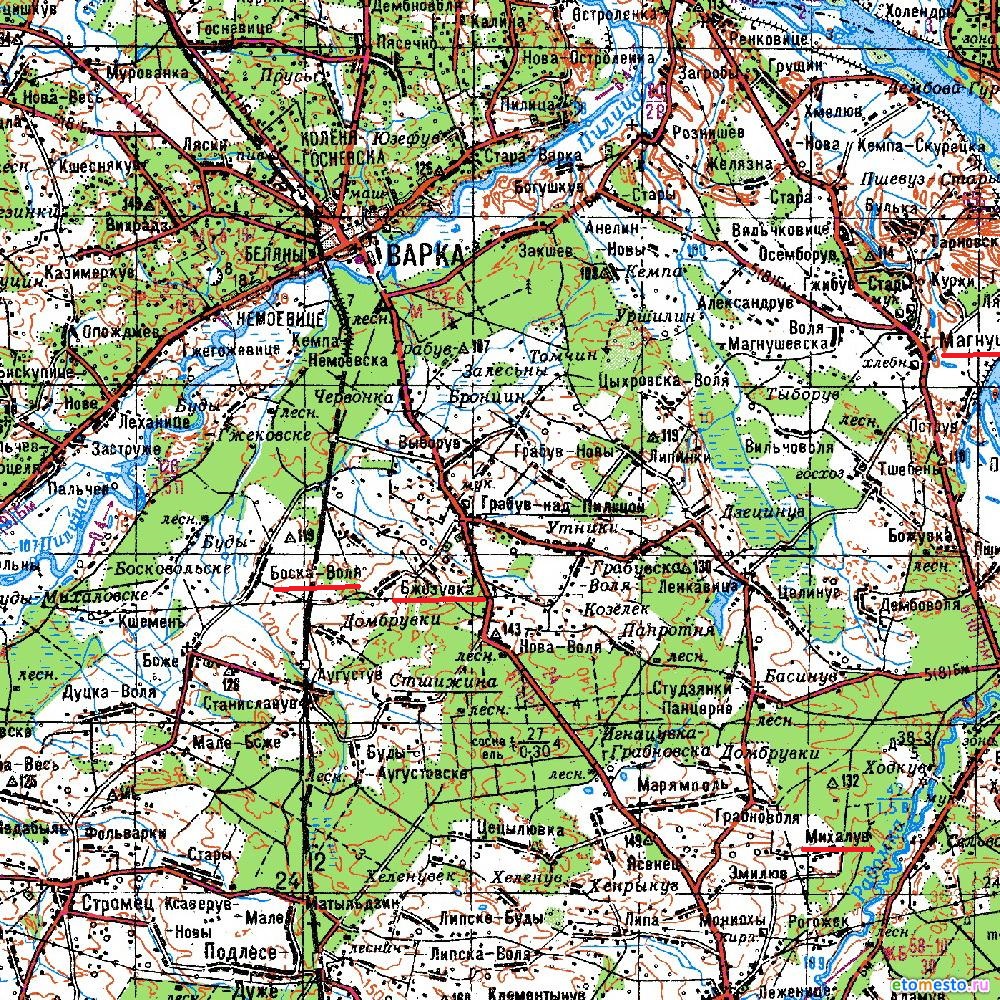 283 гв.сп -боска-воля.jpg