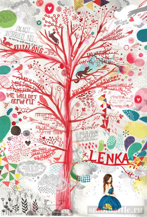 cover-art-lenka-foldout.jpg