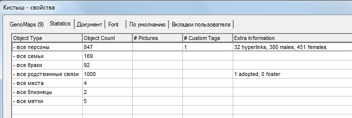 Снимок82.jpg