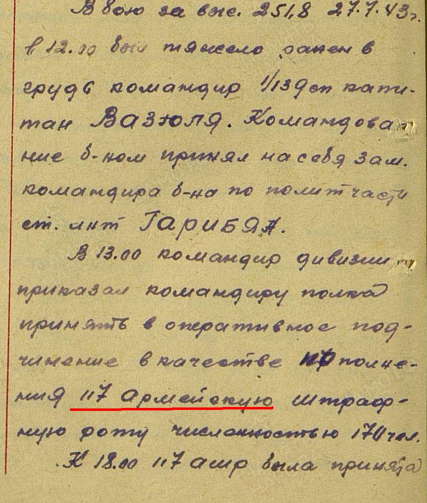 00000092_cr.jpg