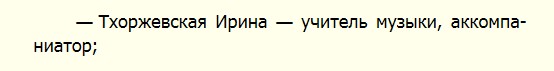 Скриншот 26-03-2019 002946.jpg
