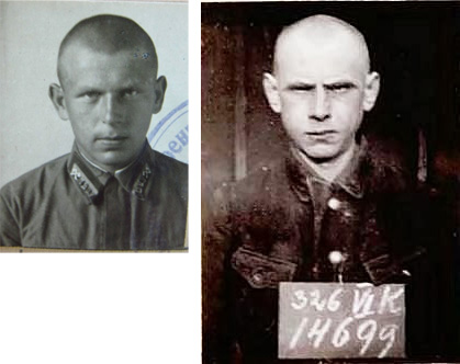 романенко копия.jpg