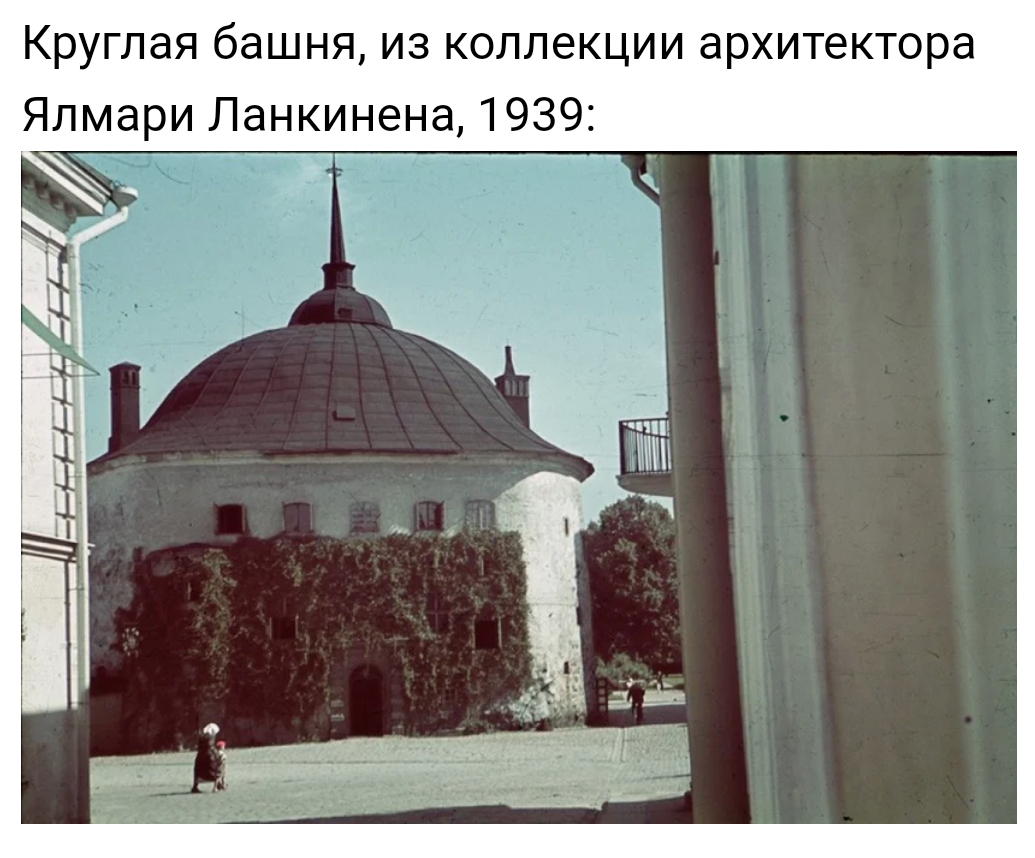 2019-03-28 21.07.03.png
