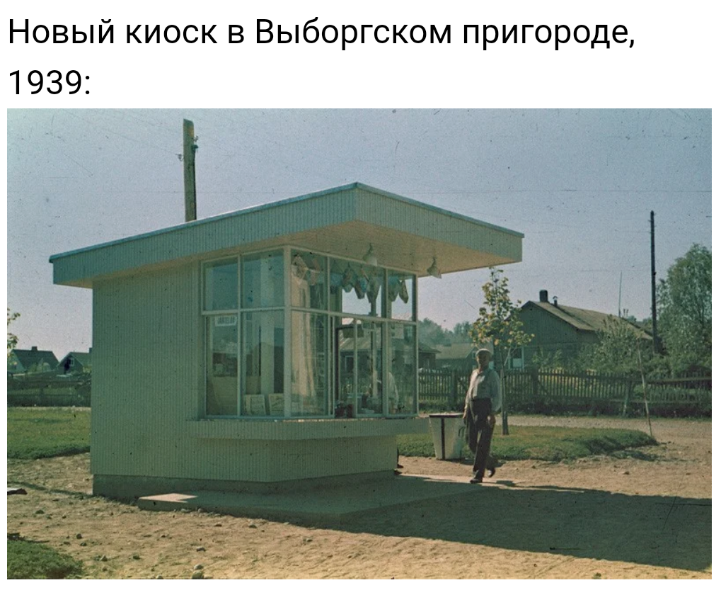 2019-03-28 21.07.26.png