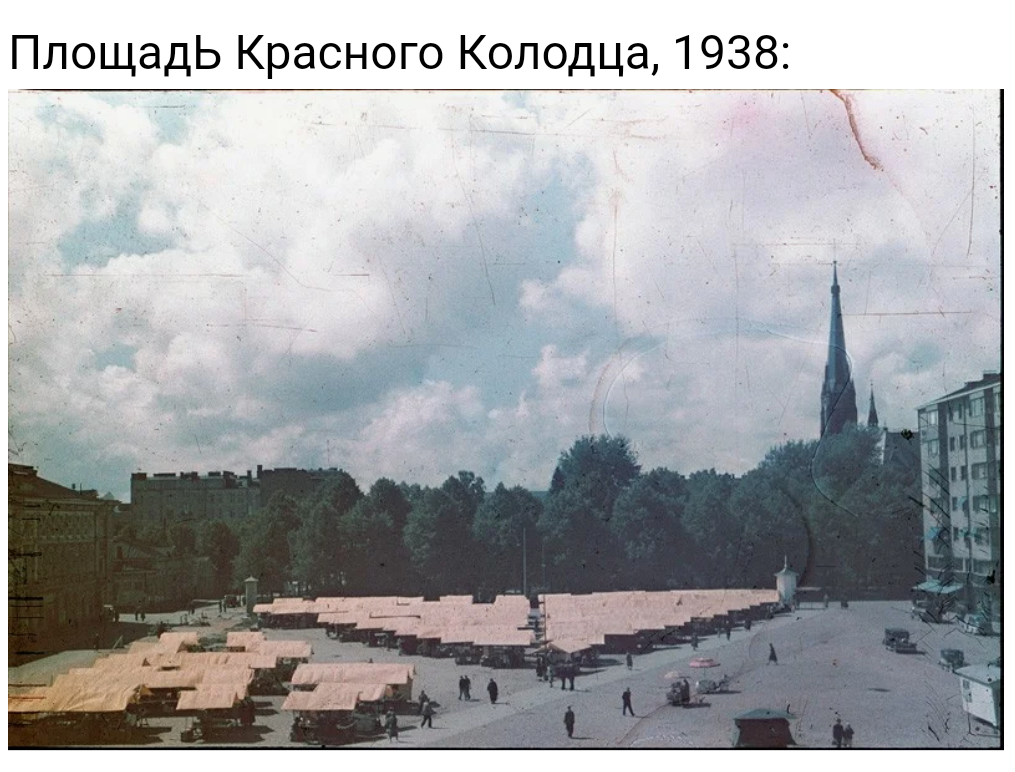 2019-03-28 21.08.18.png