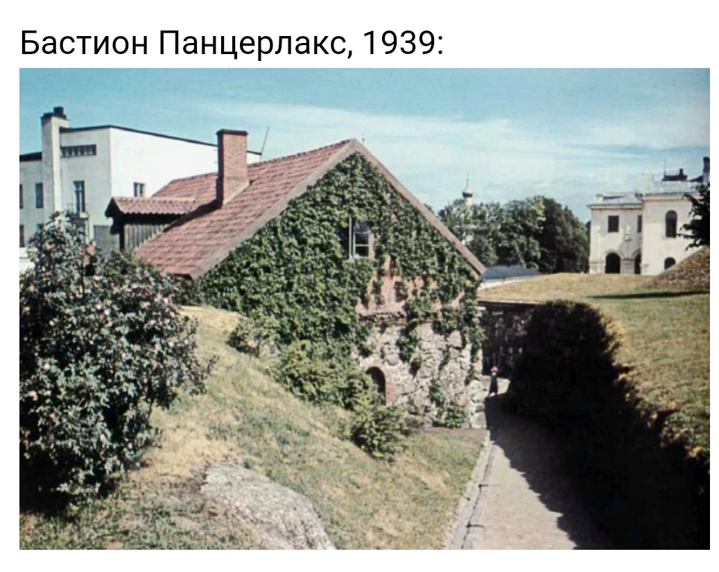 2019-03-28 21.08.43.png