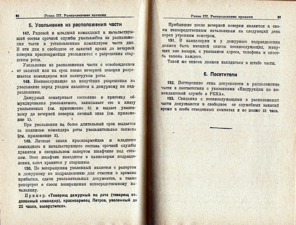 1254adfb960f.jpg