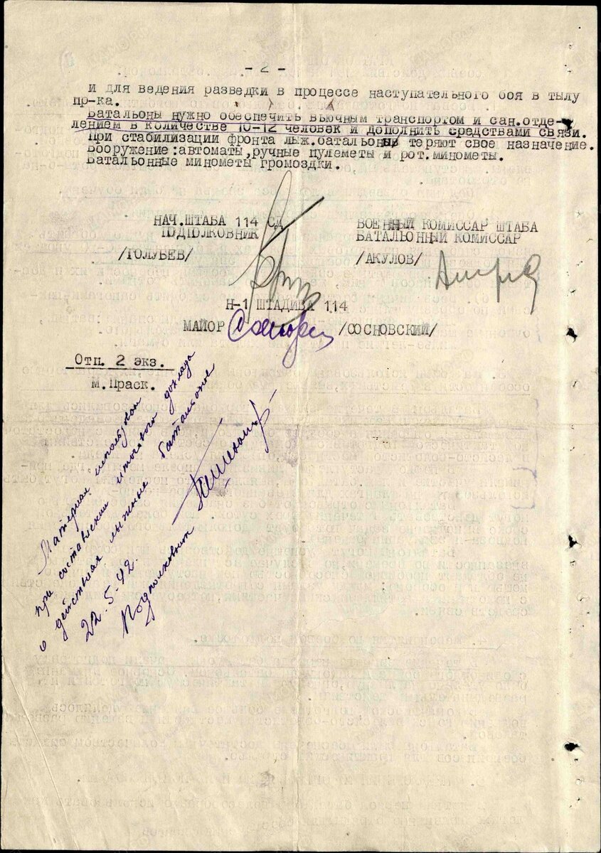 192 2.JPG