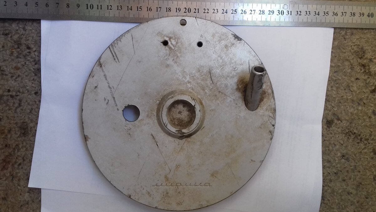 20190407_103848.jpg