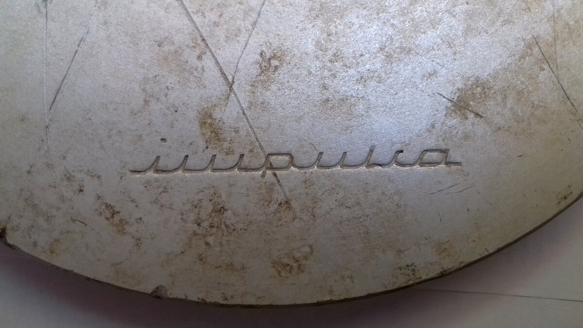 20190407_103858.jpg