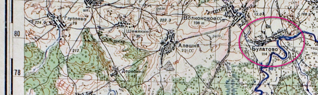 N-36-84-3.jpg
