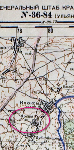 N-36-84-0.jpg
