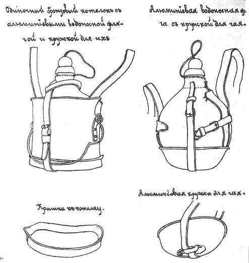 ПВВ №175 от 15.04.1909г (18).jpg