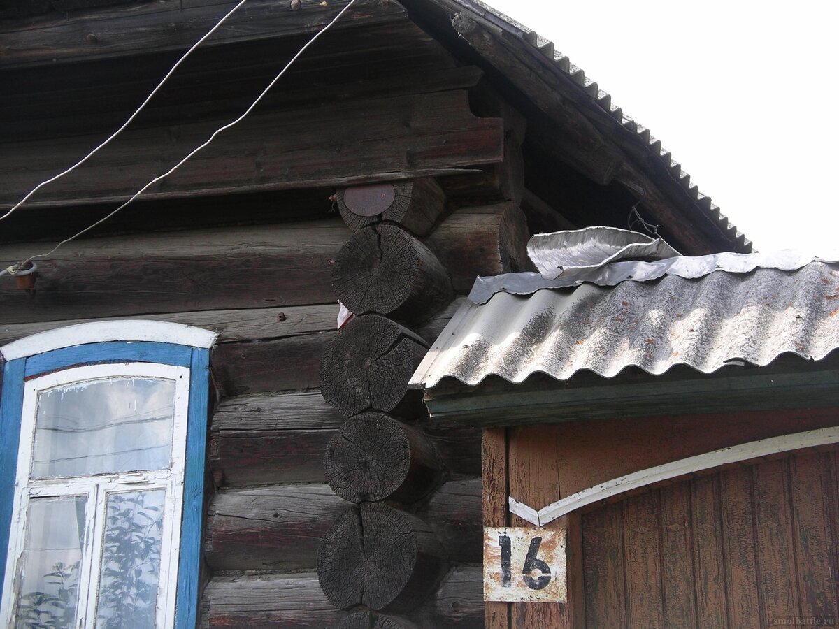 IMGP2108.JPG